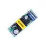 12V 300mA Power Supply Module