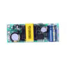 12V 300mA Power Supply Module