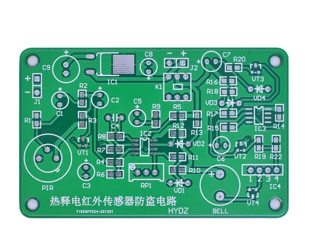 Pro-Range-Human body sensing IR pyroelectric infrared sensor anti-theft alarm electronic kit students electronic principle study HC-SR501